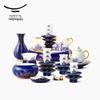 Yongfengyuan Sea Pearl 35-Piece Tea Set