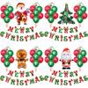 Christmas flag balloon set Santa cane Christmas tree theme party decoration scene arrangement