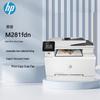 HP Color LaserJet Pro M281fdn Multifunction Printer