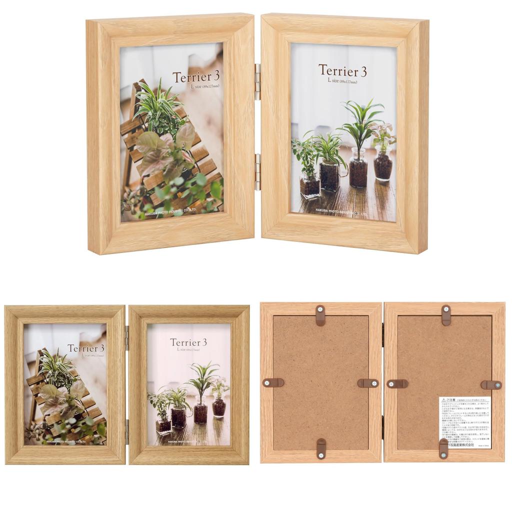 HAKUBA Wooden Photo Frame Terrier 3 Large Size Vertical Natural 2-Sided FWTR3-NTL2T