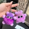 Cute Briquettes Keychain Bag Pendant Car Keyring Automotive Decoration
