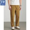 Men's Old Money Style Loose Straight Quick-Dry Casual Pants