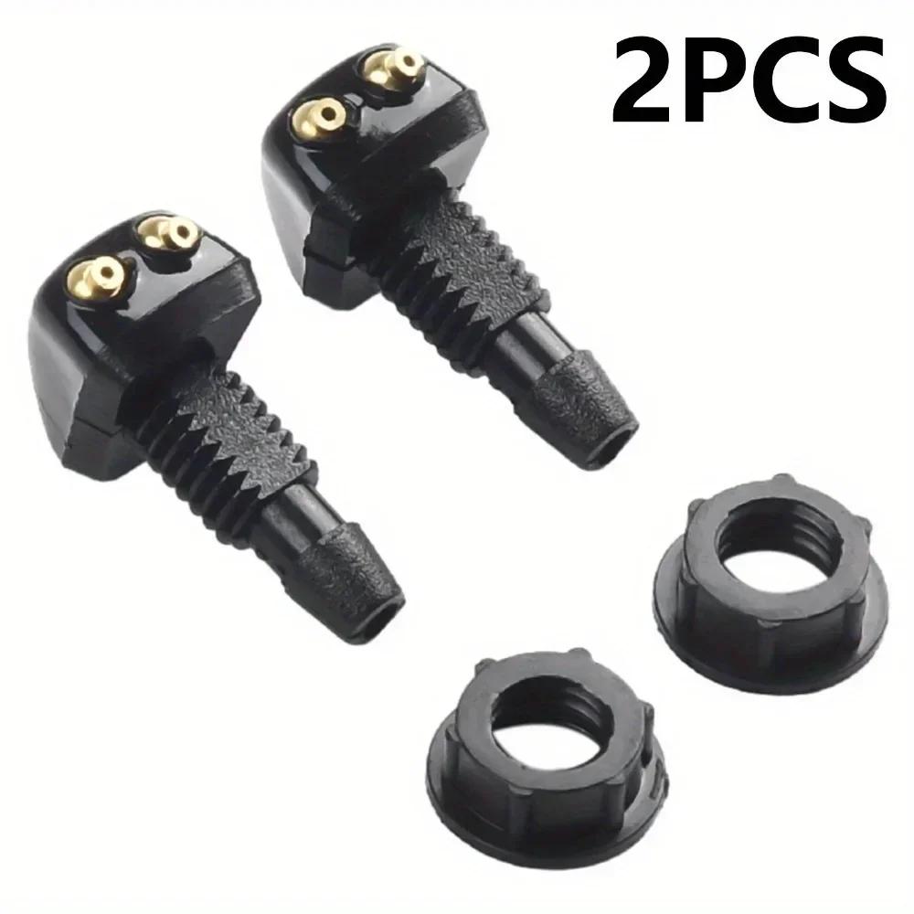 2Pcs/set Car Windshield Wiper Washer Spray Nozzle Fits Most Car Models Car Dual Holes Windshield Washer Nozzle Water Spray