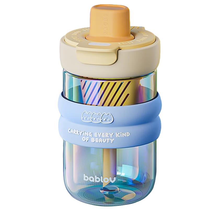 Huabansen Portable Glass Water Bottle