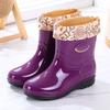 Women's Autumn And Winter Midsole Thick Soled Warm And Velvet Anti Slip Waterproof Shoes Rain Boots Rubber Shoes
