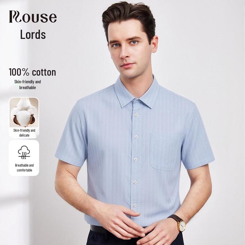 Lawes Men s 100% Cotton Striped Short Sleeve Business Casual Shirt 54 небесно-голубой