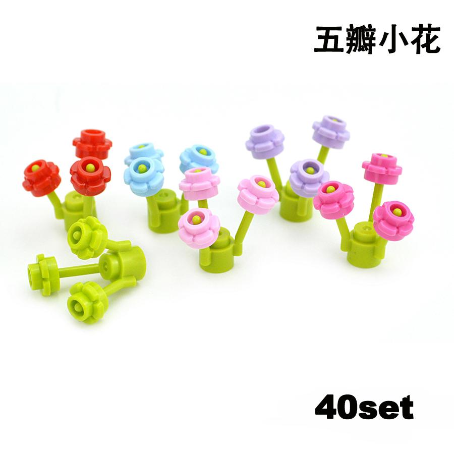 MOC Plant Building Blocks 24866 1x1 five Petal Flowers Grass DIY Educational Assembles Floret Compatible 24866 Construction Toy