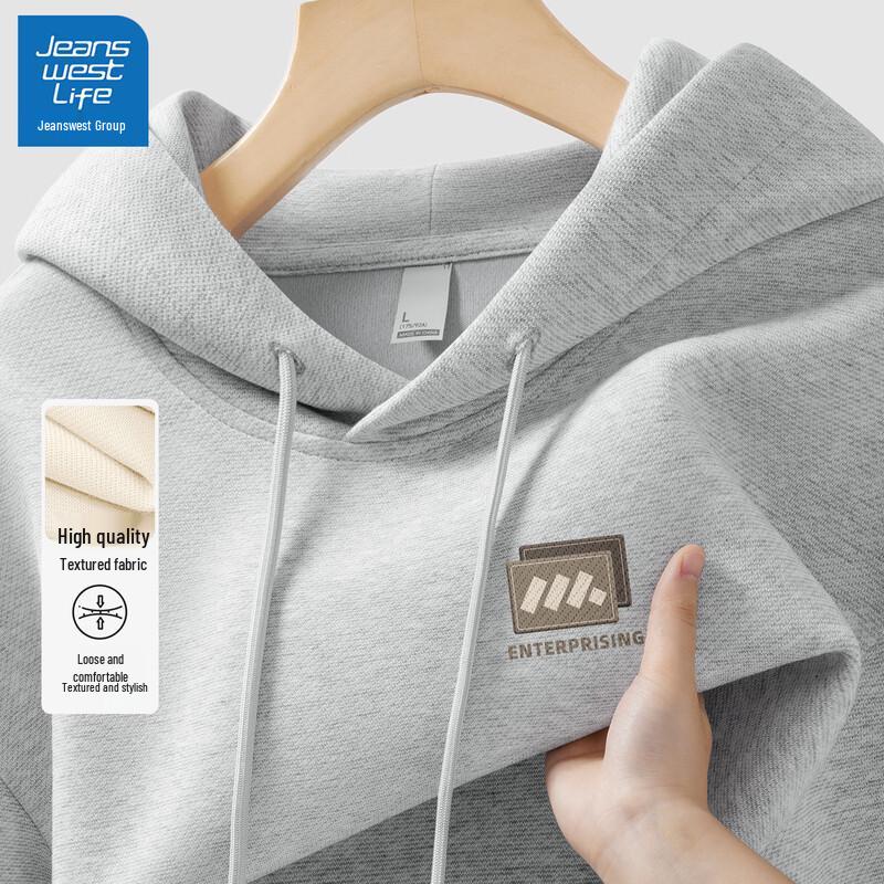 JEANSWEST LIFE Men's Geometric Hooded Pullover Sweatshirt