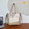 Campus two-piece set contrasting color splicing shoulder bag small fresh literary tote bag student messenger bag tide