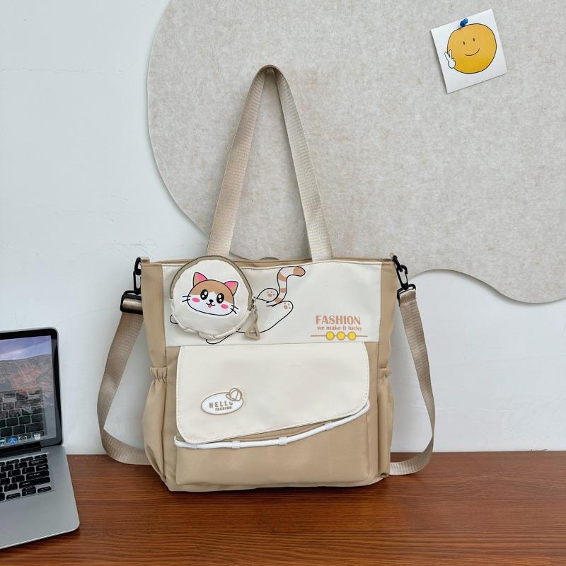 Campus two-piece set contrasting color splicing shoulder bag small fresh literary tote bag student messenger bag tide