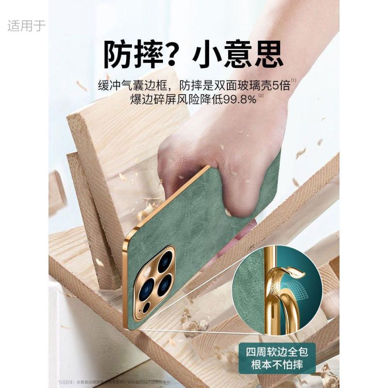 Applicable to Apple 11Promax mobile phone case, new iPhone11 lambskin metal frame, anti-drop  case for men