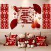 Double Happiness Wedding Room Decoration Set: New House Living Room Backdrop for Bride & Groom
