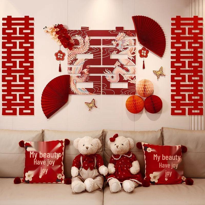 Double Happiness Wedding Room Decoration Set: New House Living Room Backdrop for Bride & Groom