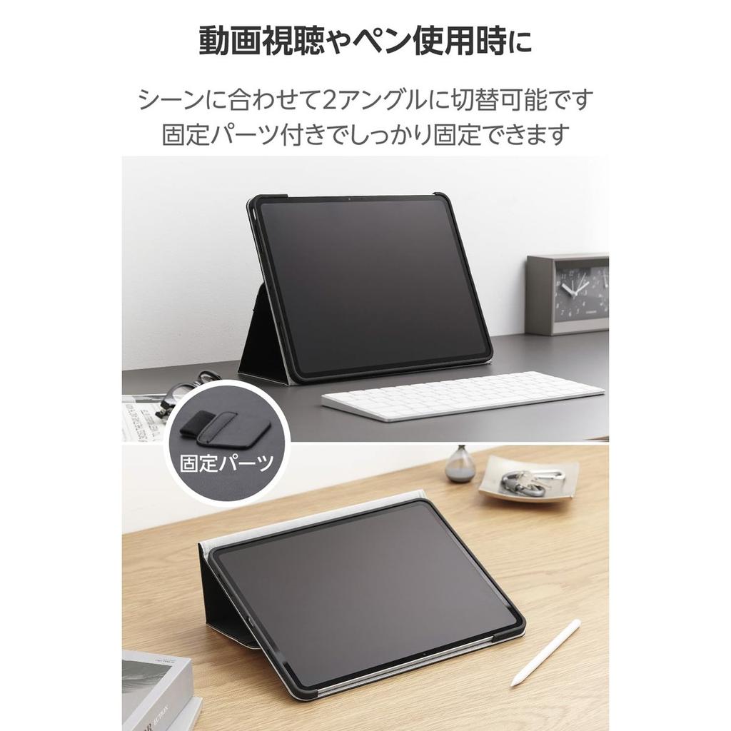 ELECOM iPad Pro 13-inch (M4/M5) Folio Case - Leather-Style, Stand Modes, Pen Holder