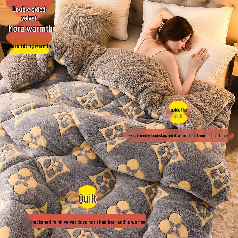 Lamb Fleece Milk Velvet Winter Quilt