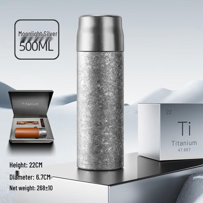 edish Pure Titanium Insulated Tea Brewing Cup Set