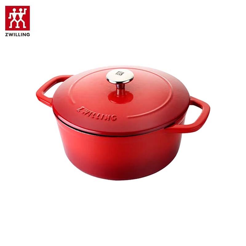 ZWILLING Enamel Cast Iron Soup Pot