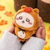 Chikawa Tanuki Damonkji C Prize Definitely Mascot Plush Toy (Raccoon)