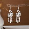 Ethnic Miao Silver Tassel Earrings - Retro Long Dangle Scenic Studs for Women