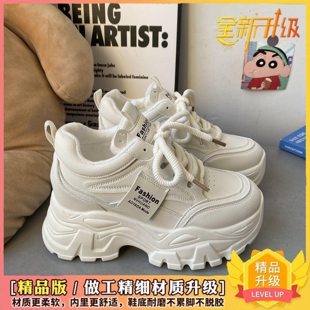 Muffin platform dad shoes autumn new breathable casual shoes student running sneakers