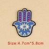 6/7/8 Pcs Embroidery Sew Iron On Patch Badge Bag Clothes Fabric Applique DIY