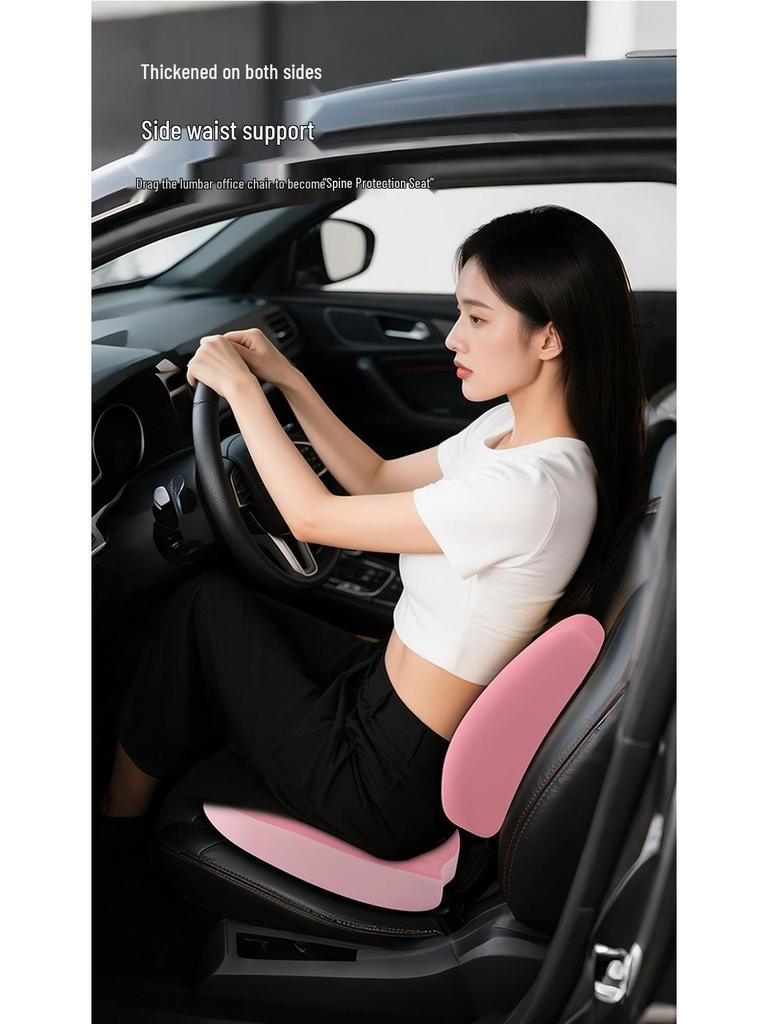 Thickened Memory Foam Seat Cushion: Breathable, Ergonomic Lumbar Support for Long Sitting