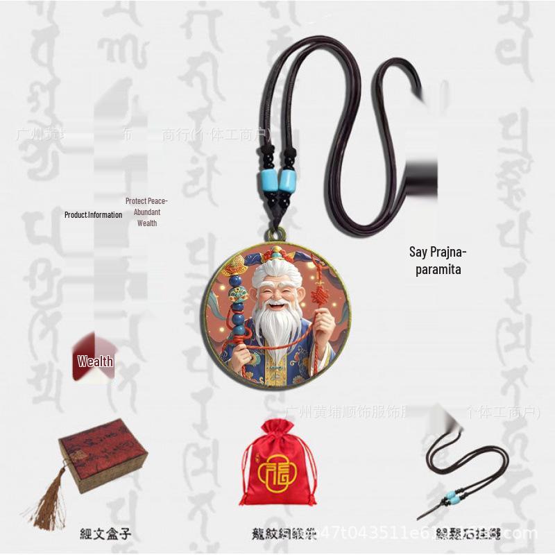 

Подвеска 40 мм Time Gem с бирюзовым шнурком - Креативный свадебный аксессуар, Подарочная коробка в наличии Pendant Only