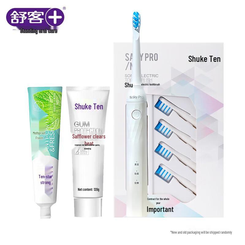Sakol N1 Electric Toothbrush Oral Care Set