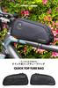 GORIX Top Tube Bag, Waterproof and Water-Repellent, with Cable Holes, Quick Release, and Smartphone Storage for Road Bikes, Frame Bag, Cycle Bag