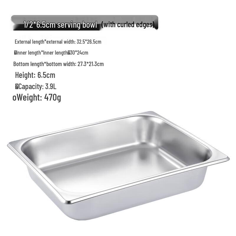 Youxia 304 Stainless Steel Rectangular Food Pan 32.5x26.5x6.5cm