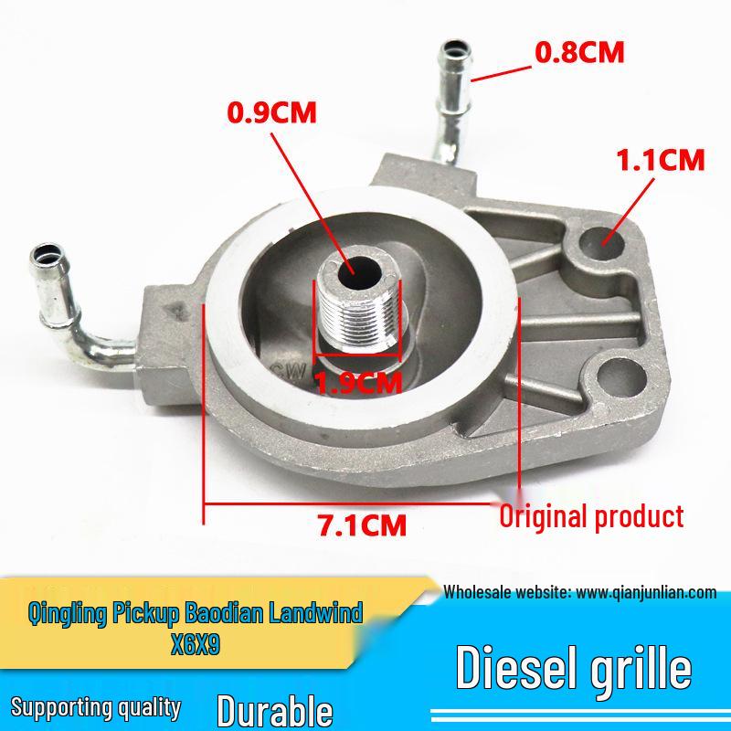 

Основание дизельного фильтра и аксессуары для пикапа Jiangling TFR QJL/Qian Jun Lian