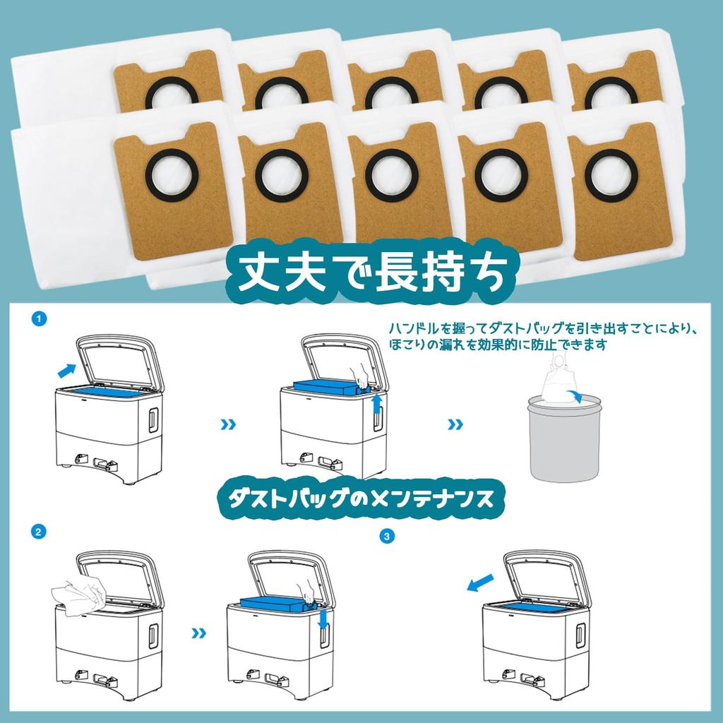 Compatible with ECOVACS DEEBOT Y1 Plus for paper pack Eco paper pack for dust box replacement Compatible with ECOVACS DEEBOT Y1 PLUS Y1 PRO PLUS