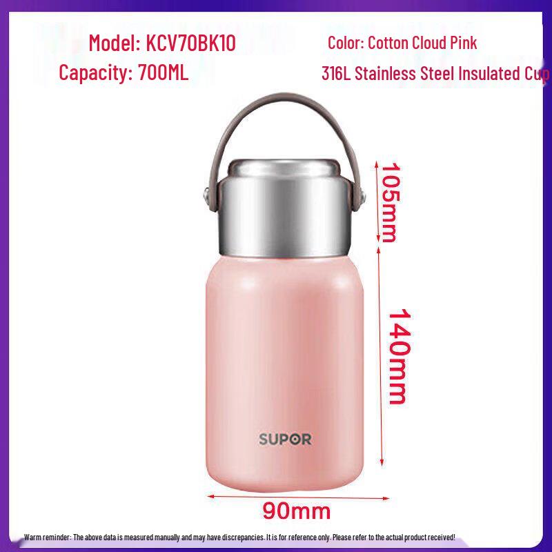 Supor 700ml One-Button Open Stainless Steel Insulated Straw Bottle