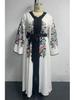Middle East Ethnic Style Printed Bow V-neck Plus Size Maxi Dress