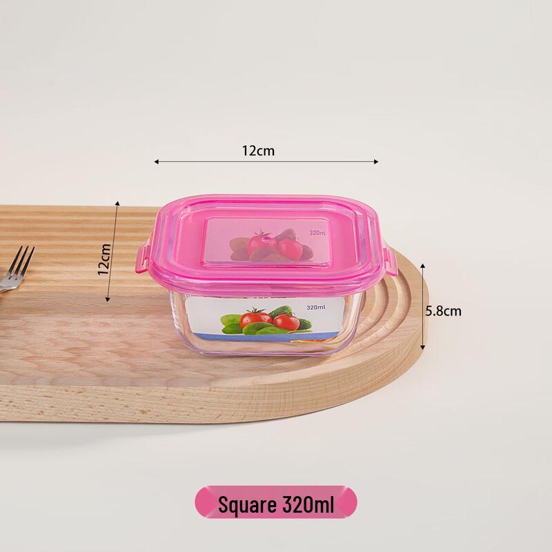 YOLCO Square Glass Food Containers