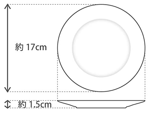 Okura Art Pottery Blue Rose (8011) 17cm Bread Plate, Made In Japan, 4H/8011-A