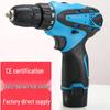 Cross 21V Dual-Speed Impact Drill & Electric Screwdriver with Rechargeable Lithium Battery