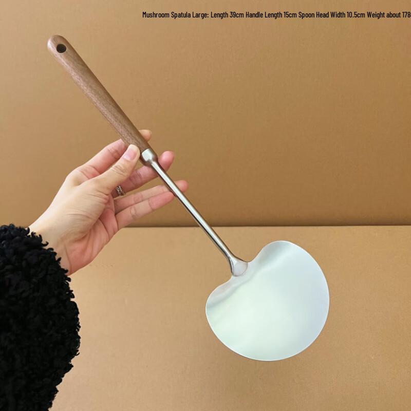 UOTUO Non-Stick Pan Walnut Wood Spatula