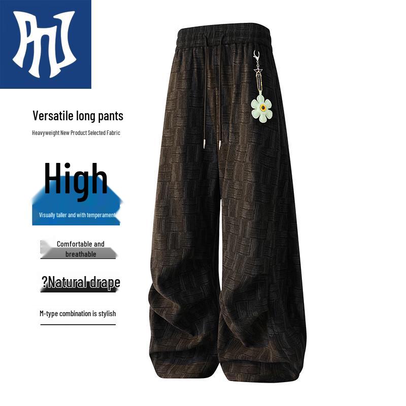 PNJ Men s Pleated Plaid Straight-Leg Casual Pants M