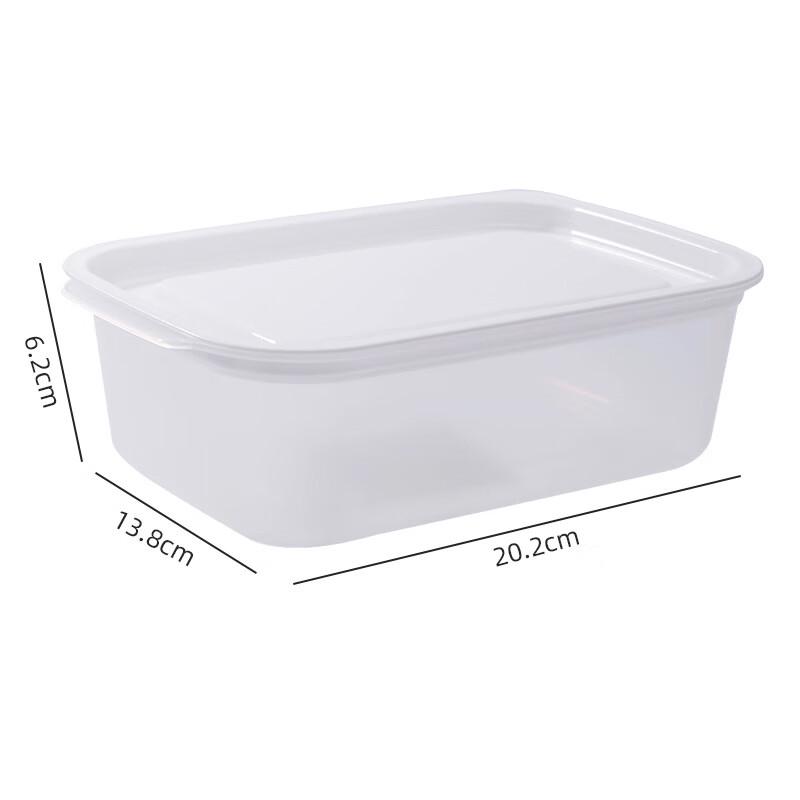 

Large Refrigerator Food Storage Containers Set