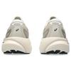 Asics Gel Kayano 30 Oatmeal Men Sneakers Cream Black 1011B548-250