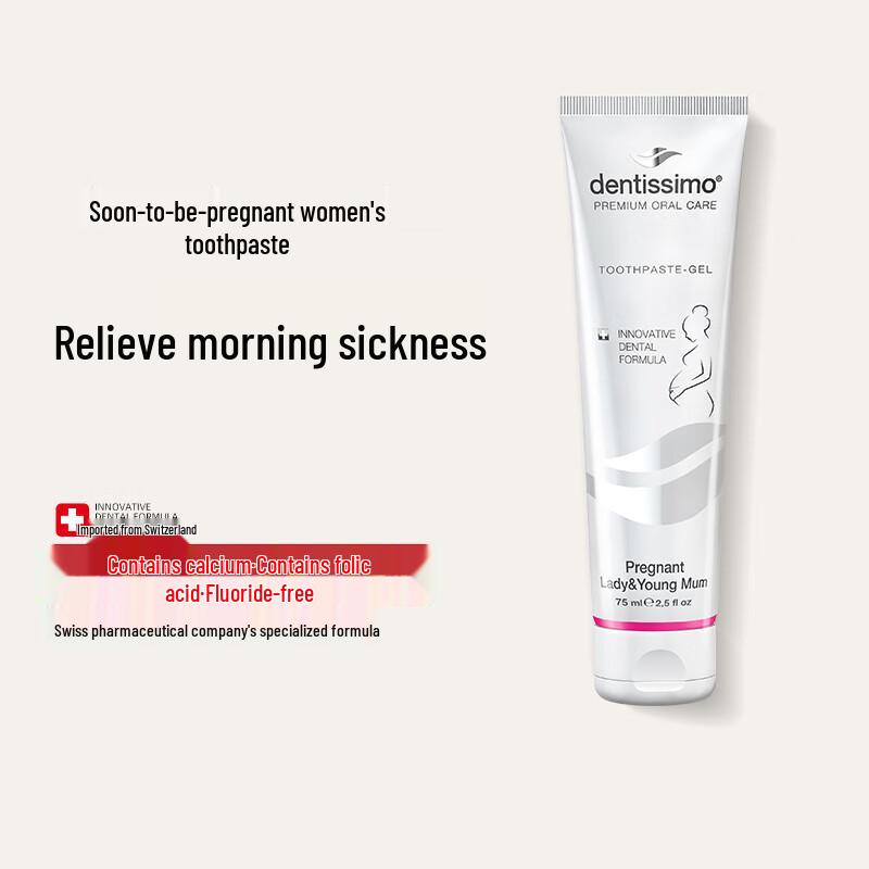 DENTISSIMO Swiss Specialty Toothpaste