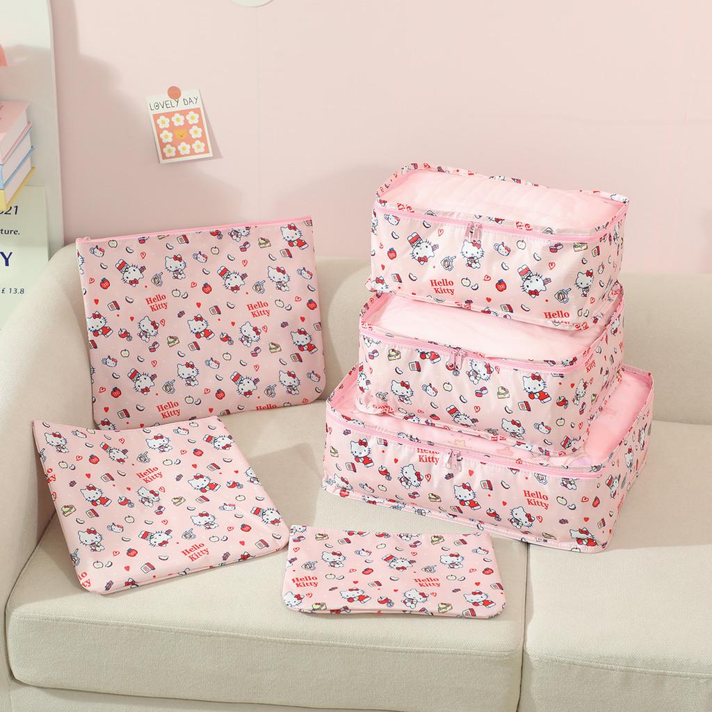 Cute Cartoon Travel Organizer Fabric Waterproof Multiuse Bag Packing