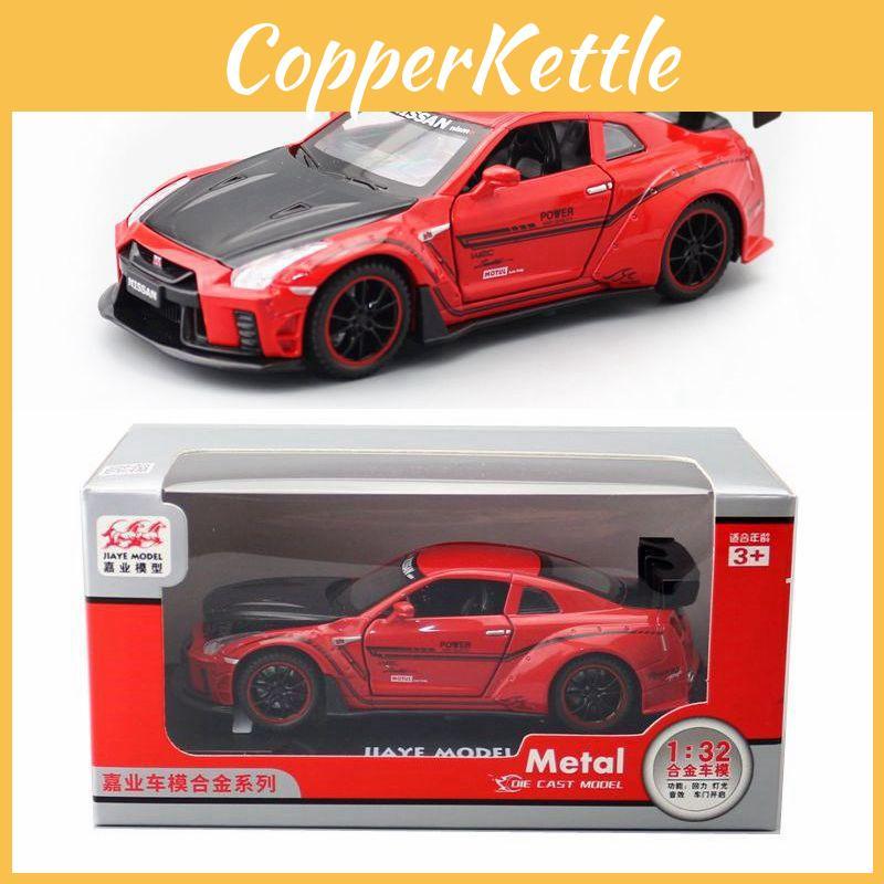 Alloy R35 Gtr Car Model 132 With Light Sound Open Doors For Kids Gift