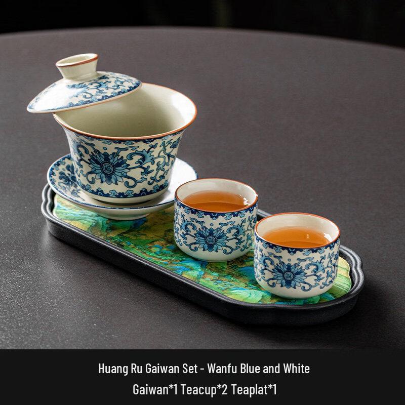 

Shuogang Tiangong Ru Kiln Anti-Scald Gaiwan Tea Set