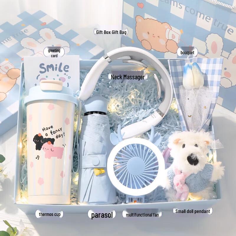 Elegant Gift Set: Sun Hat, Thermos & Umbrella