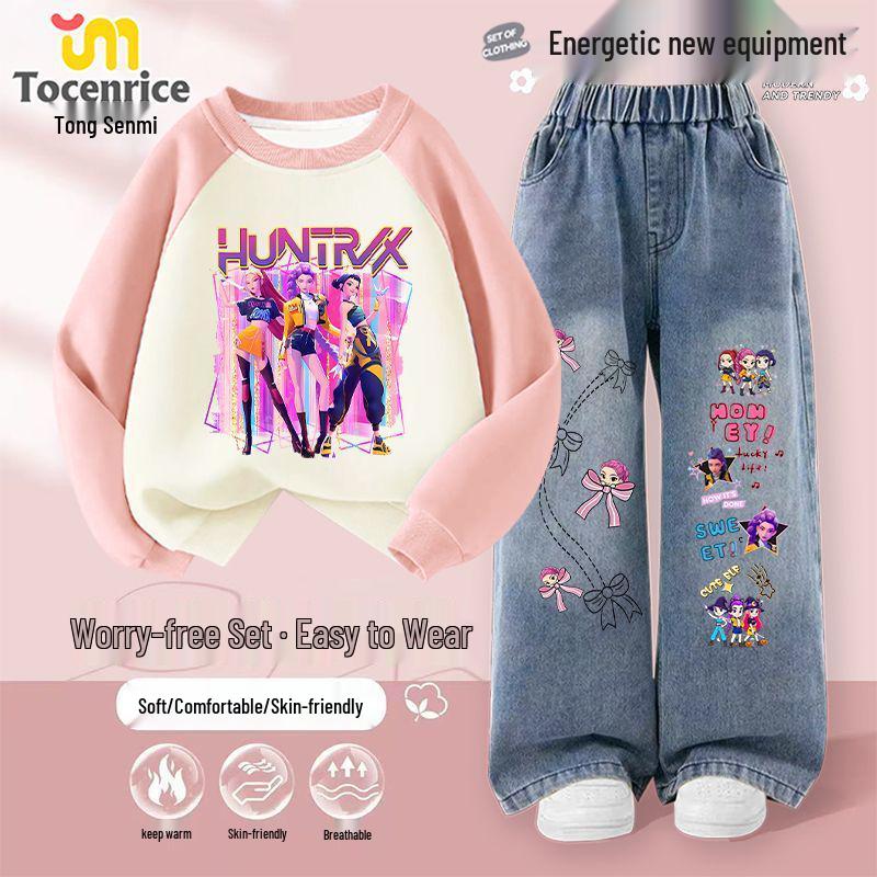 2025 Kpop Dziewczyna Łowca Demonów Jesień/Zima Welurowy Dwuczęściowy Zestaw Bluza z Kapturem i Spodnie dla Dzieci