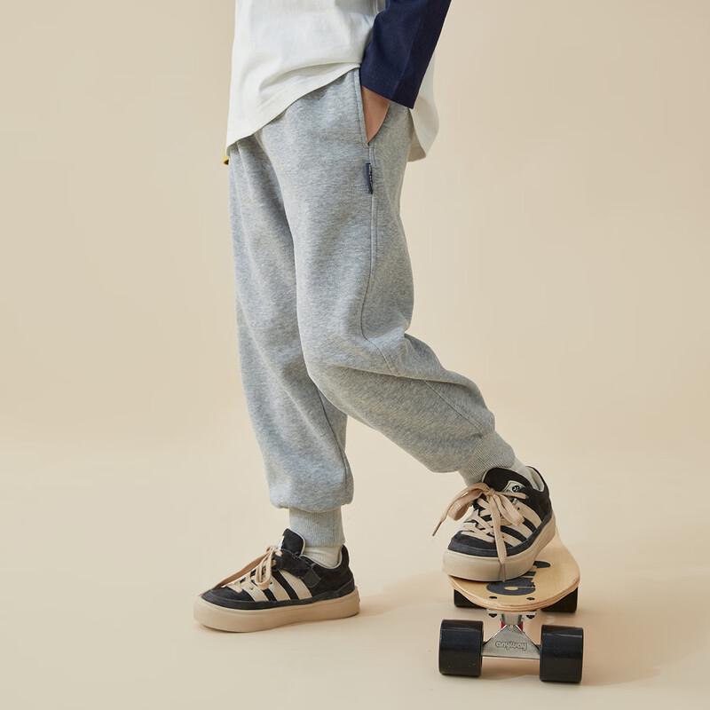 Boys  Athletic Knit Sweatpants 150