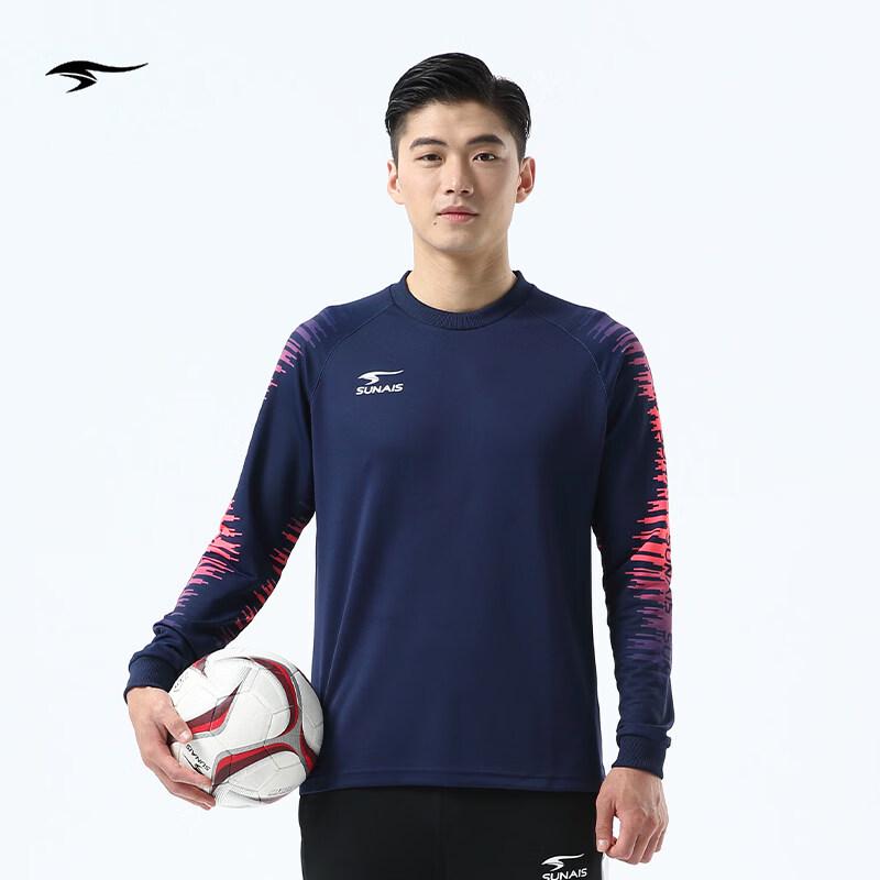 Shulaishi Kunpeng Training Pullover XS