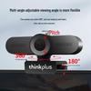 Lenovo ThinkPad thinkplus PC Webcam (CN version)